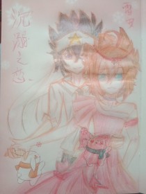 流氓软件免费下载大全